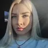 Отзыв от Алеся Шубина
