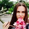 Отзыв от Алла Галкина